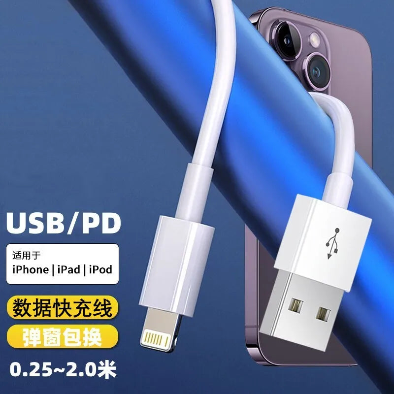 USB C Cable Charger